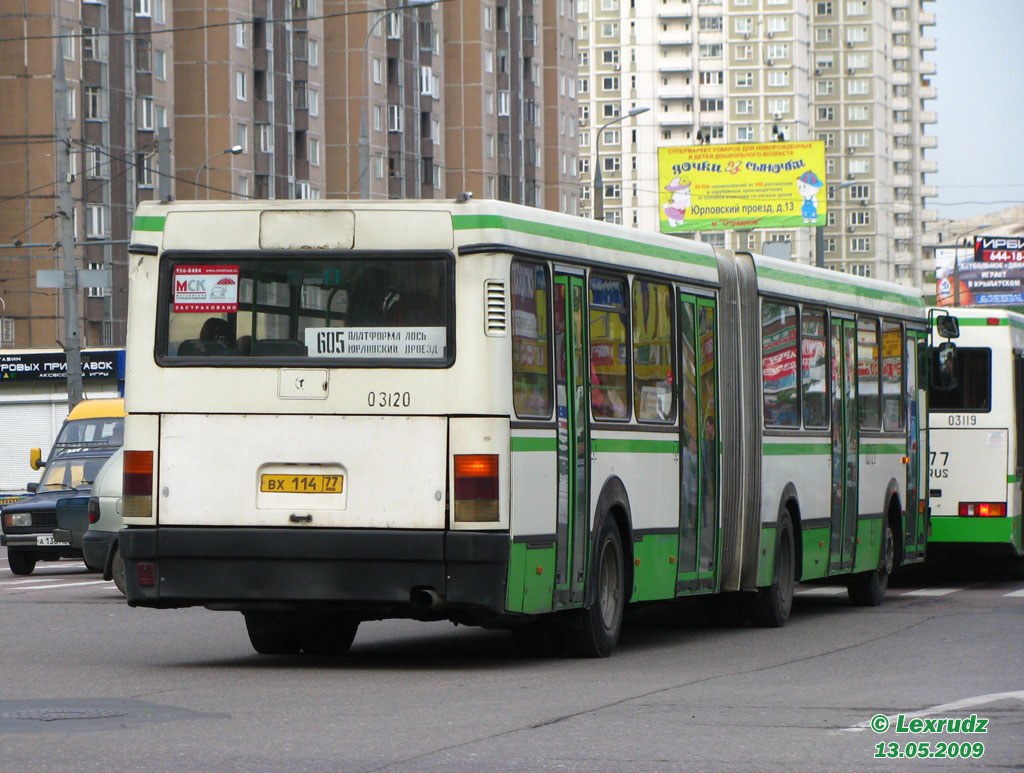 Москва, Ikarus 435.17 № 03120