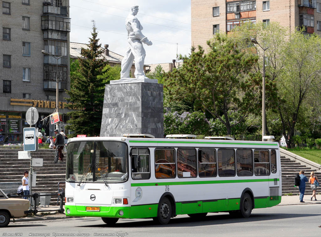 Челябинская область, ЛиАЗ-5256.35 № 216