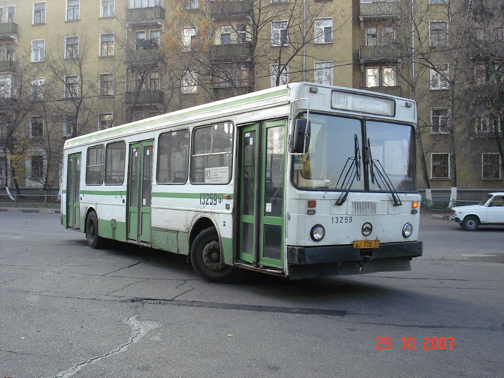 Москва, ЯАЗ-5267 № 13259