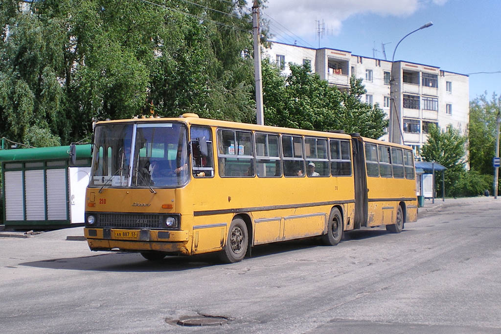 Новгородская область, Ikarus 280.33 № 210