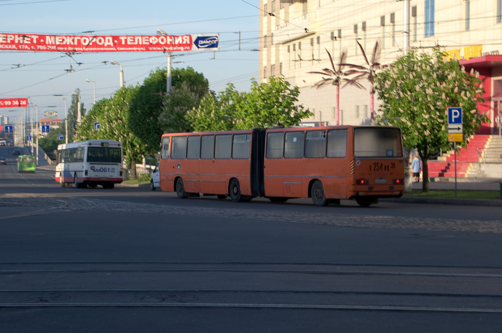 Калининградская область, Ikarus 280.02 № 1104