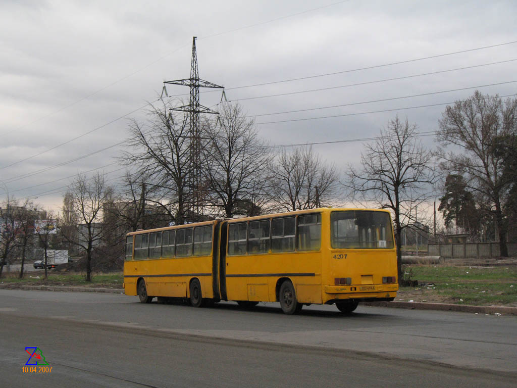 Киев, Ikarus 280.33 № 4207