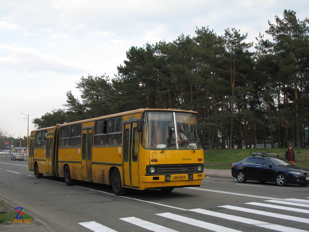 Киев, Ikarus 280.64 № 4285