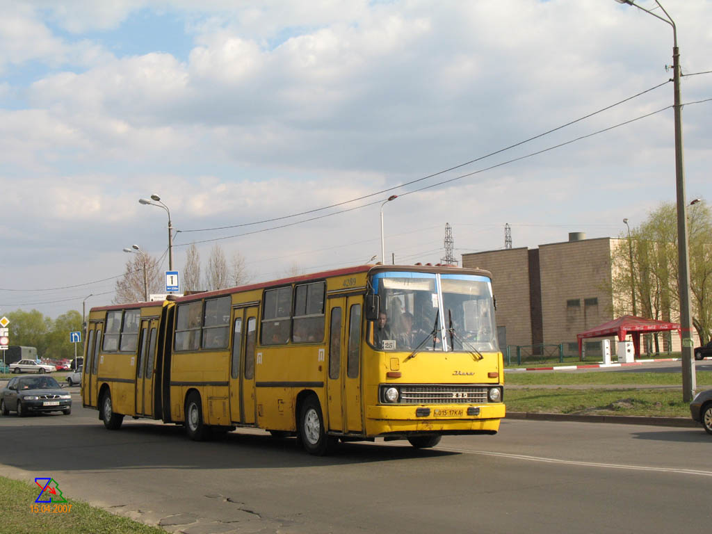 Киев, Ikarus 280.48 № 4289