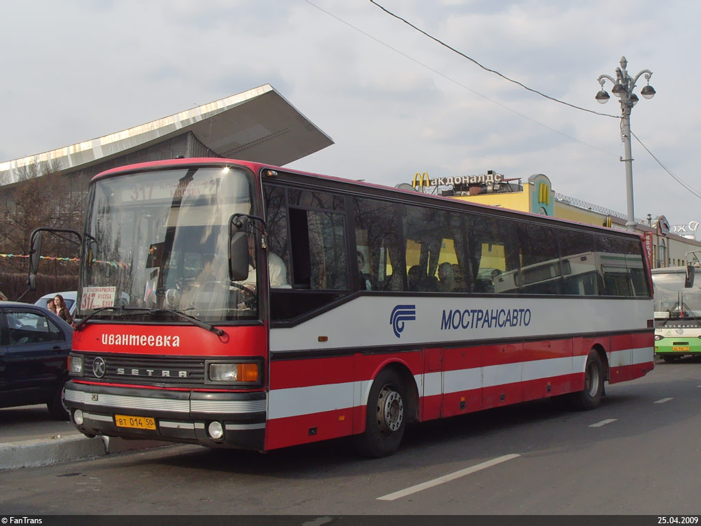 Московская область, Setra S215UL № 4200