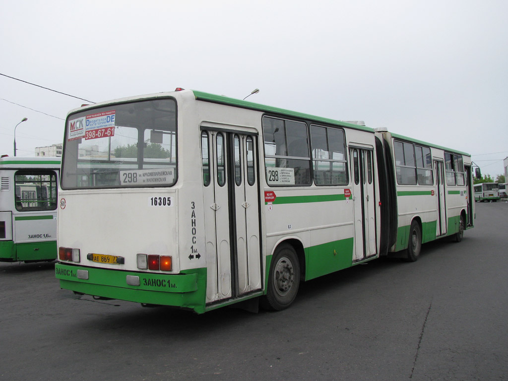 Moskva, Ikarus 280.33M č. 16305