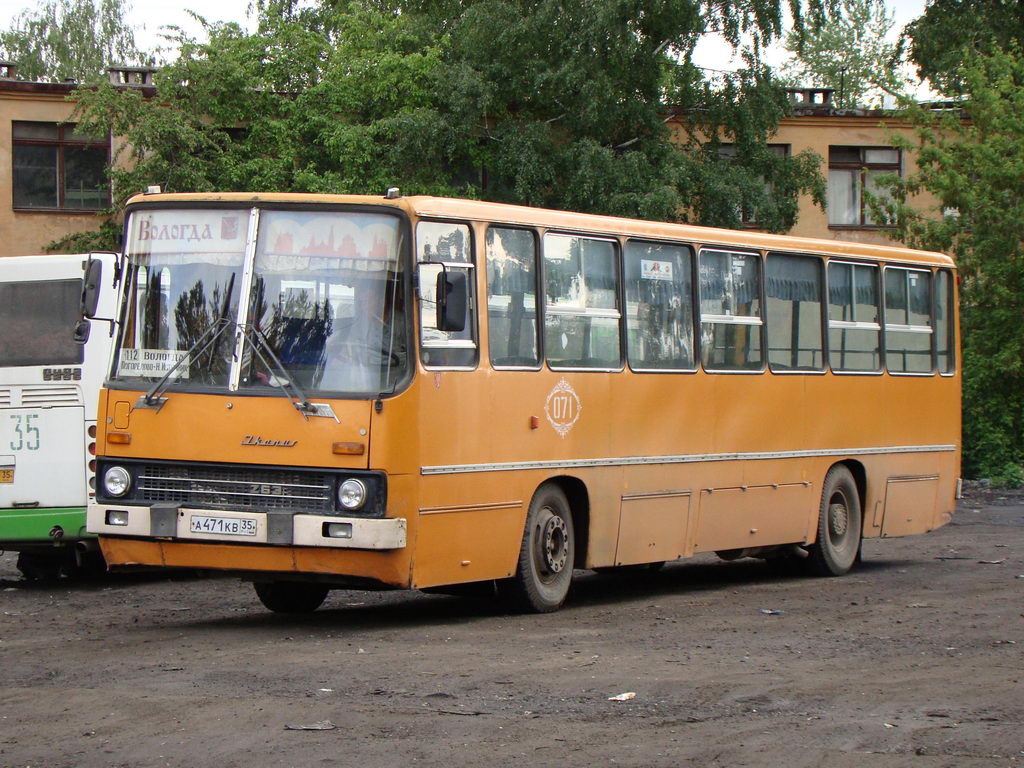 Вологодская область, Ikarus 263.01 № 071