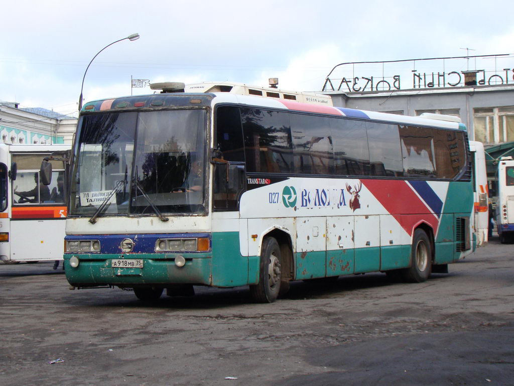 Вологодская область, SsangYong TransStar № 027