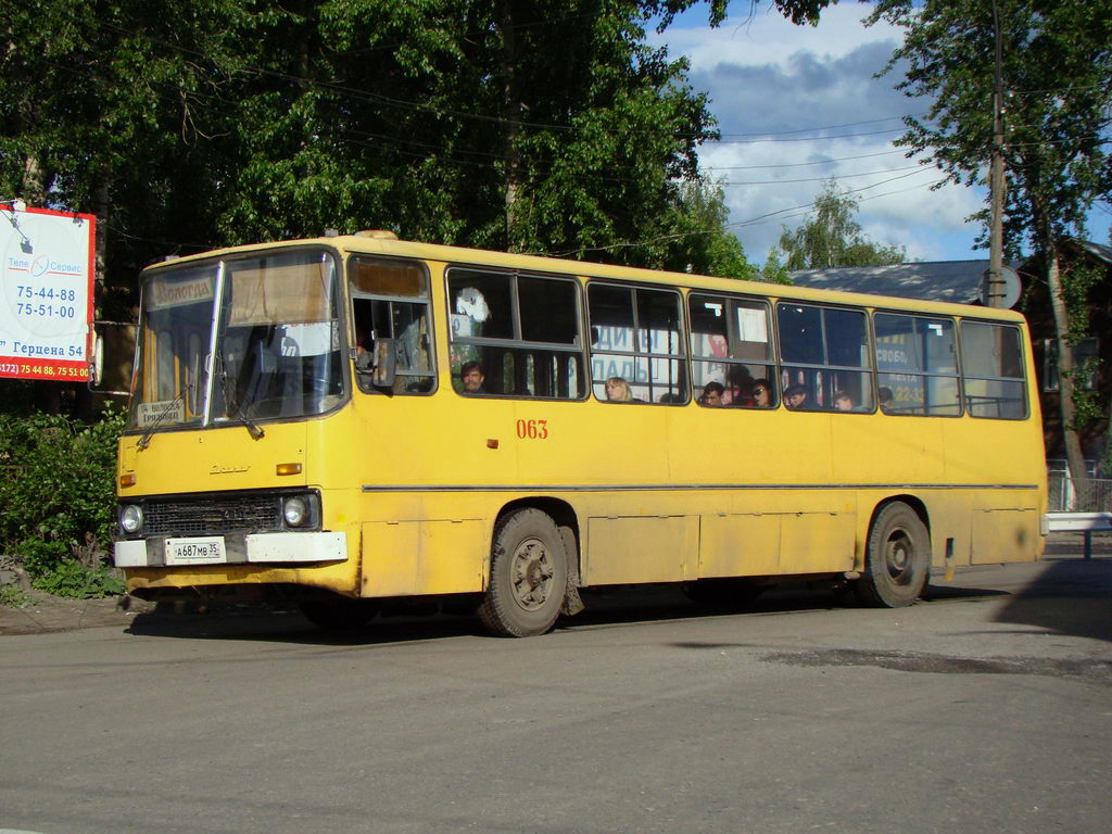 Вологодская область, Ikarus 260.50 № 063