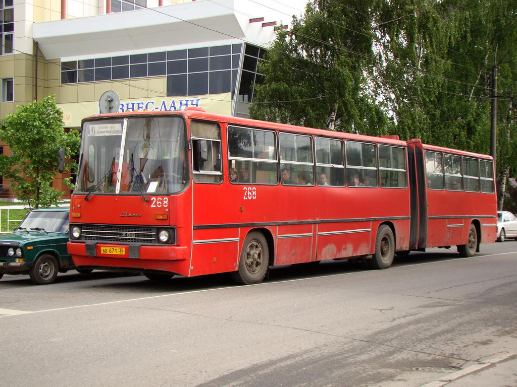 Vologda region, Ikarus 280.33 č. 268