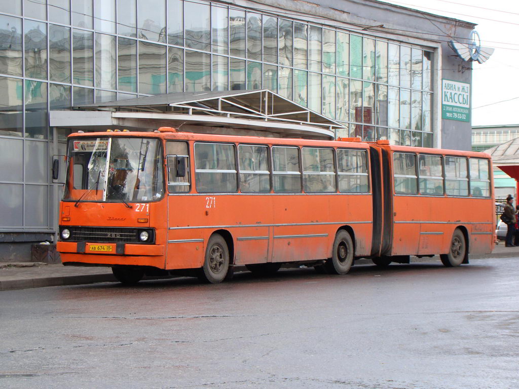 Вологодская область, Ikarus 280.64 № 271