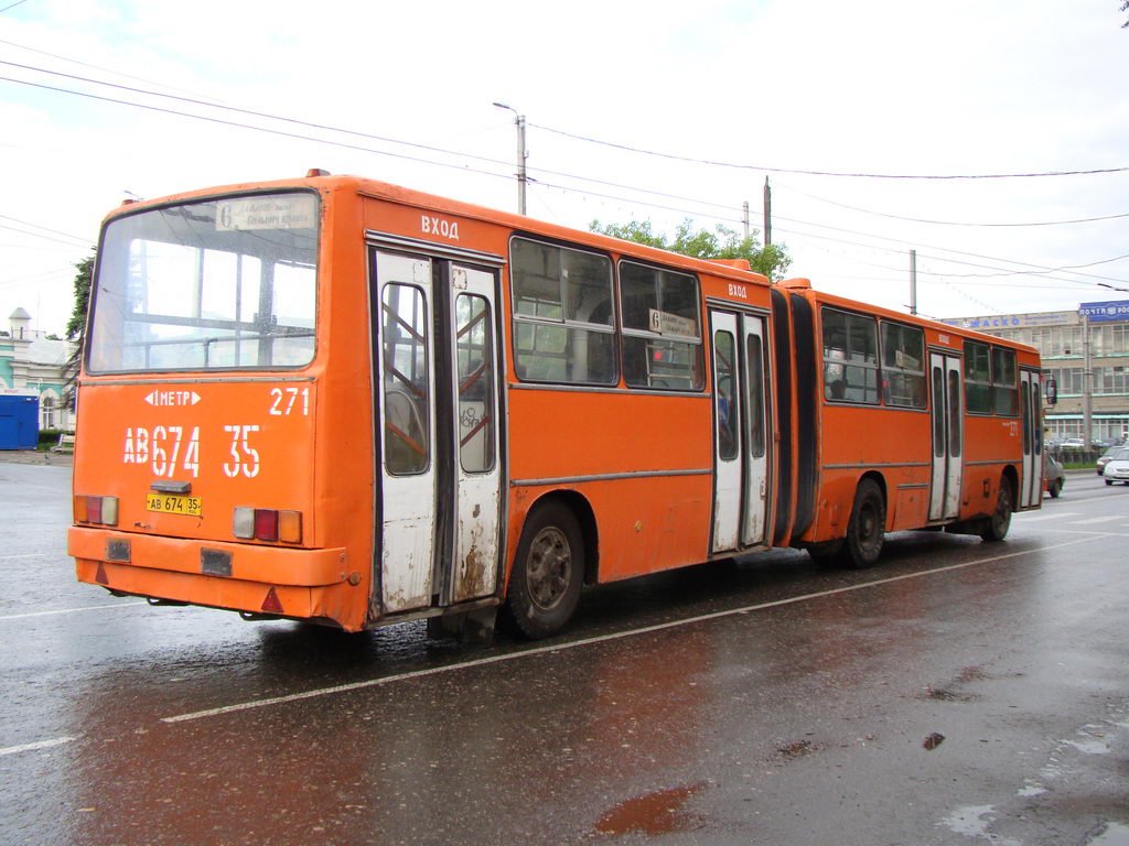 Вологодская область, Ikarus 280.64 № 271