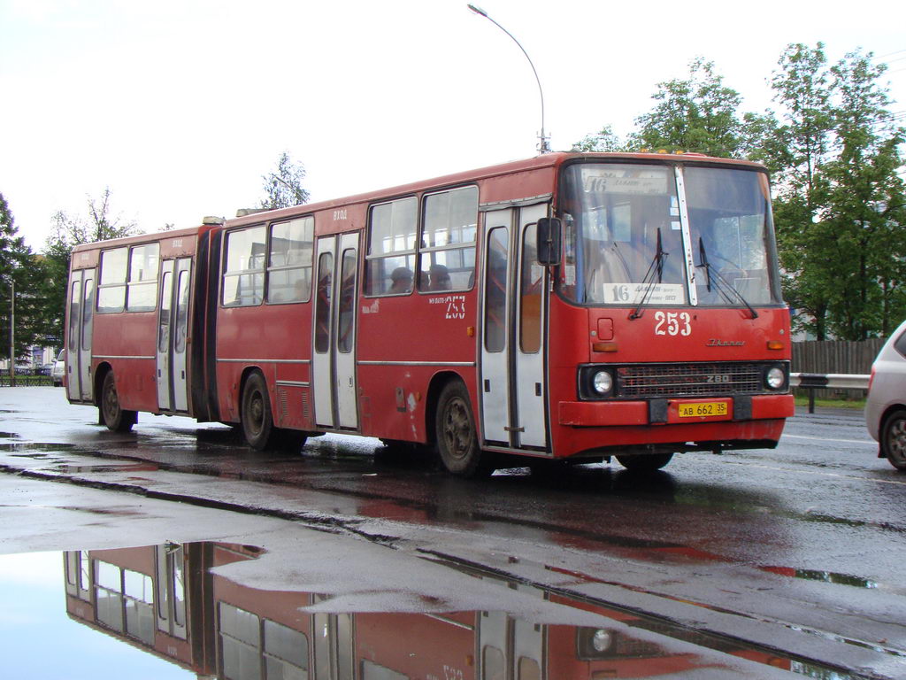 Вологодская область, Ikarus 280.64 № 253