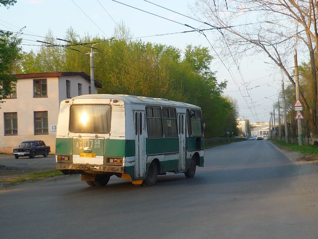 Пензенская область, ПАЗ-3205 (00) № 699