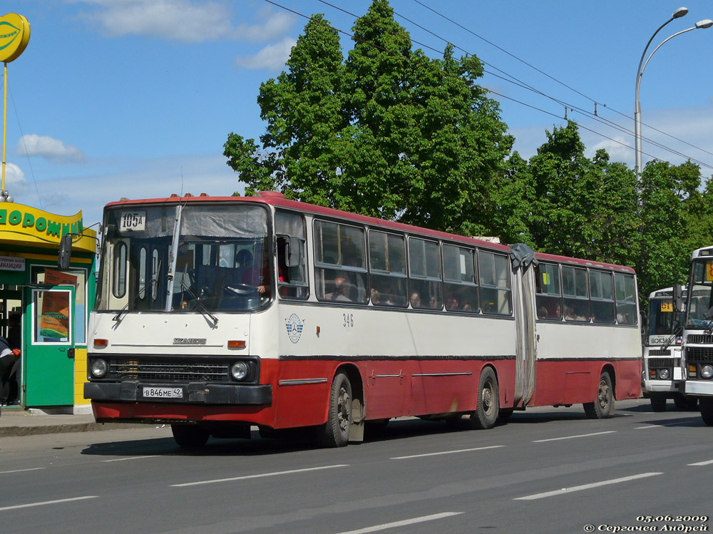 Кемеровская область - Кузбасс, Ikarus 280.33 № 346