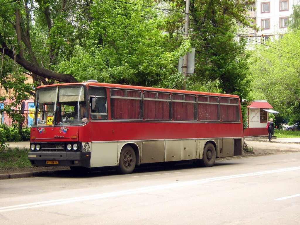 Самарская область, Ikarus 256 № ВТ 588 63