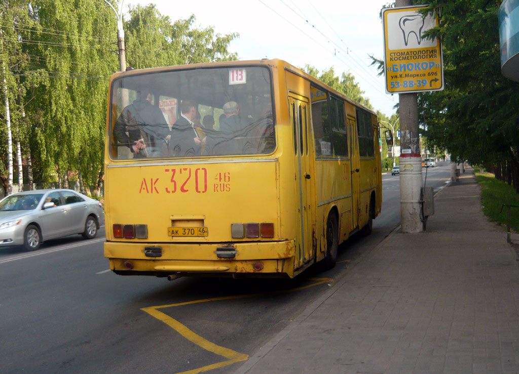 Kursk region, Ikarus 260.50 č. 370