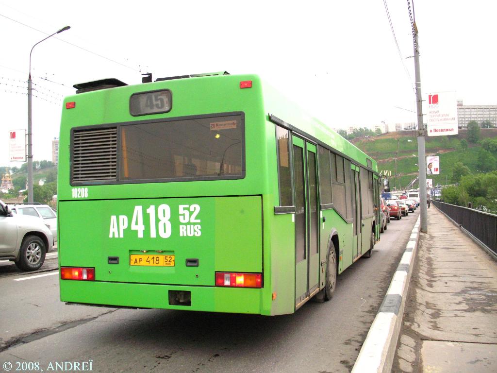 Нижегородская область, Самотлор-НН-5295 (МАЗ-103.075) № 10208