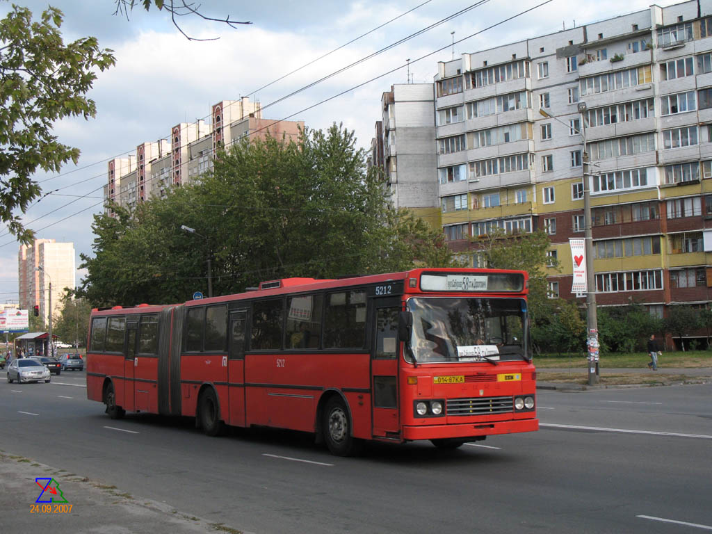 Kijeva, Arna M83 № 5212