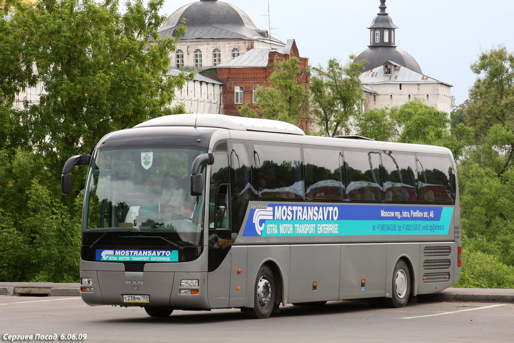 Московская область, MAN R07 Lion's Coach RHC414 № 17811