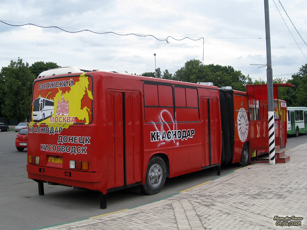 Москва, Ikarus 280.33 № 16506