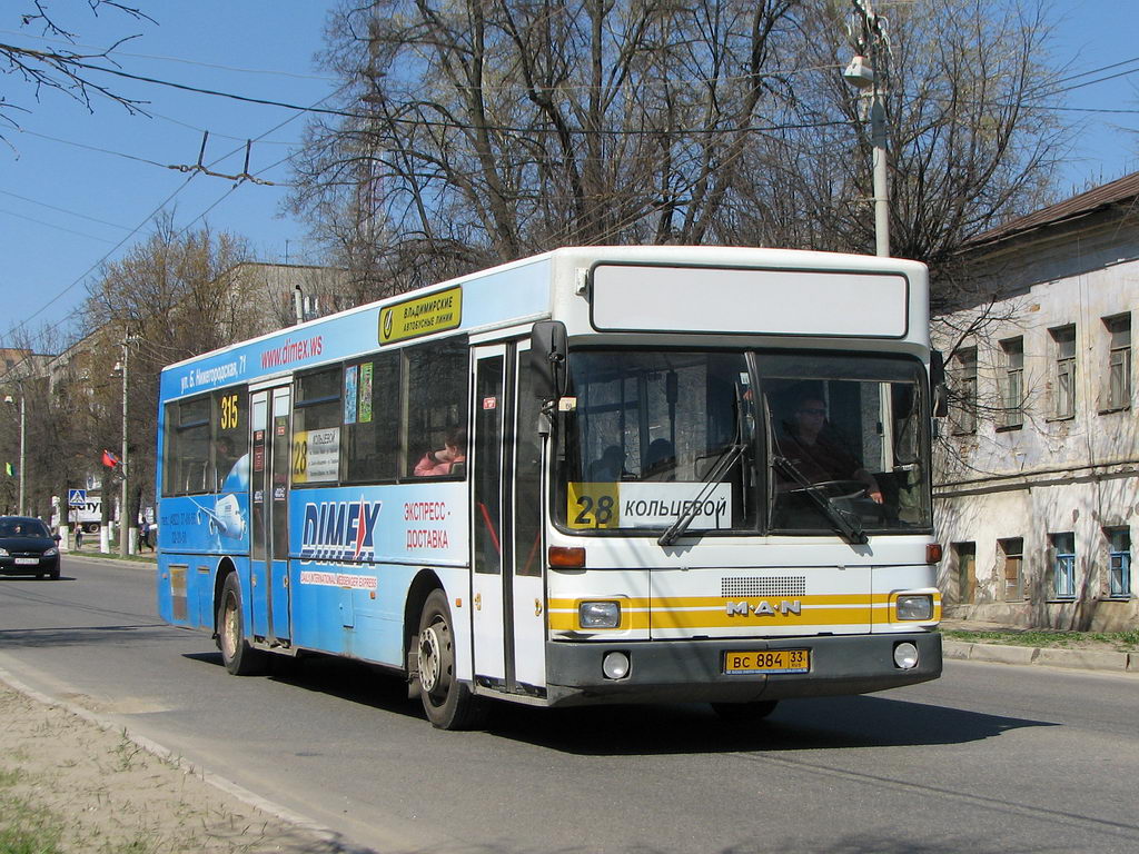 Владимирская область, MAN 791 SL202 № ВС 884 33