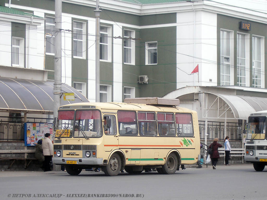 Курганская область, ПАЗ-32054 № АВ 469 45