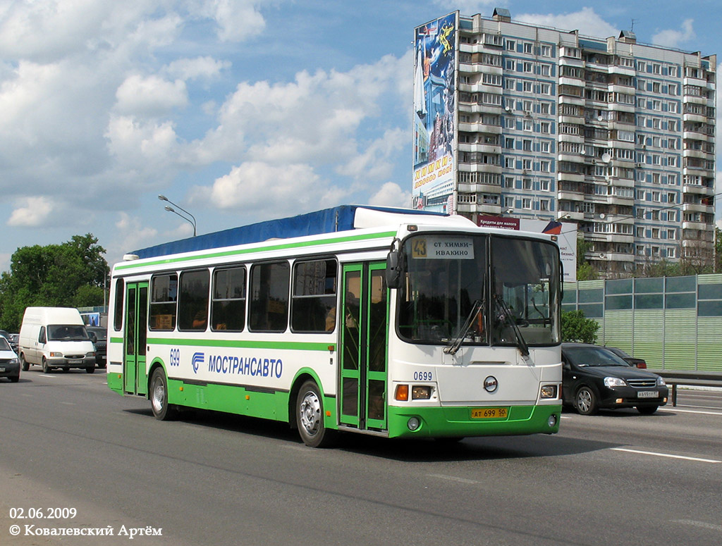 Московская область, ЛиАЗ-5256.25-11 № 0699