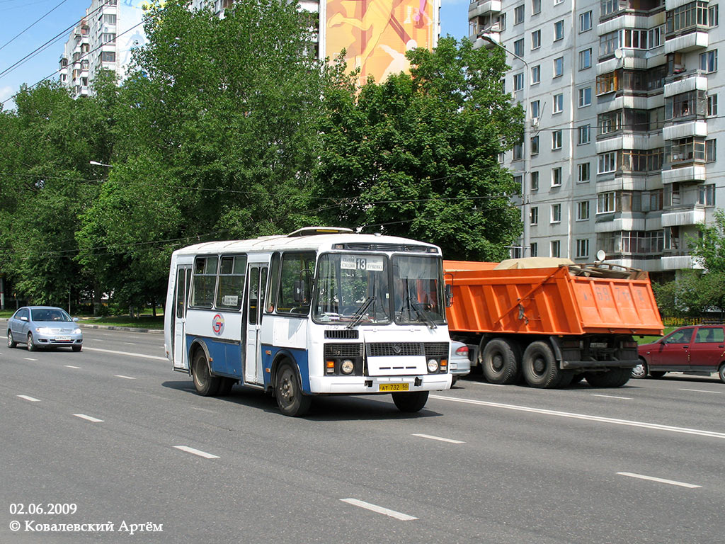 Московская область, ПАЗ-32054 № 0732