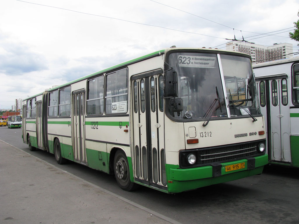 Москва, Ikarus 280.33M № 13212