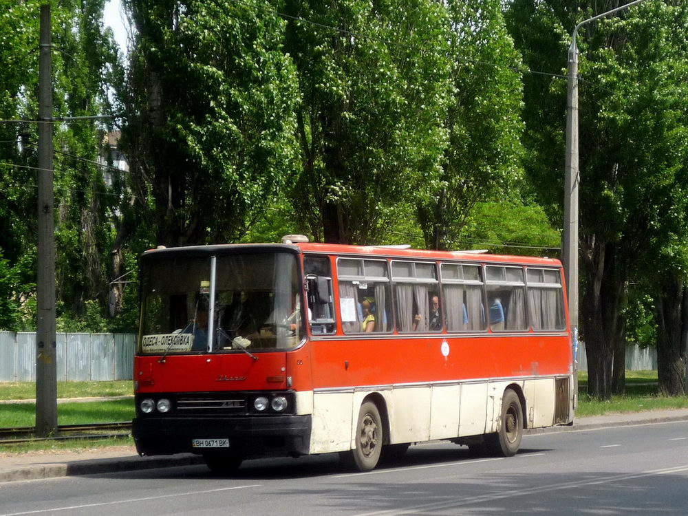 Одеська область, Ikarus 256.74 № BH 0671 BK