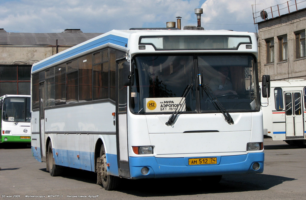 Челябинская область, ЛиАЗ-52562R (ГолАЗ) № 132