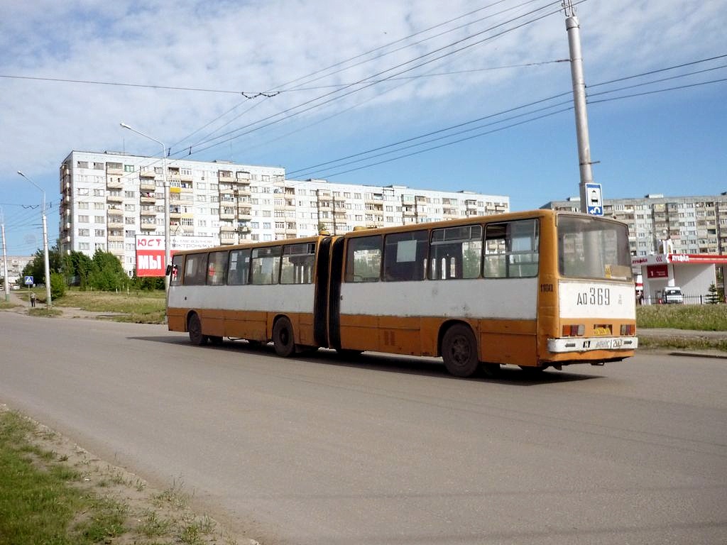 Penza region, Ikarus 280.03 № 1180