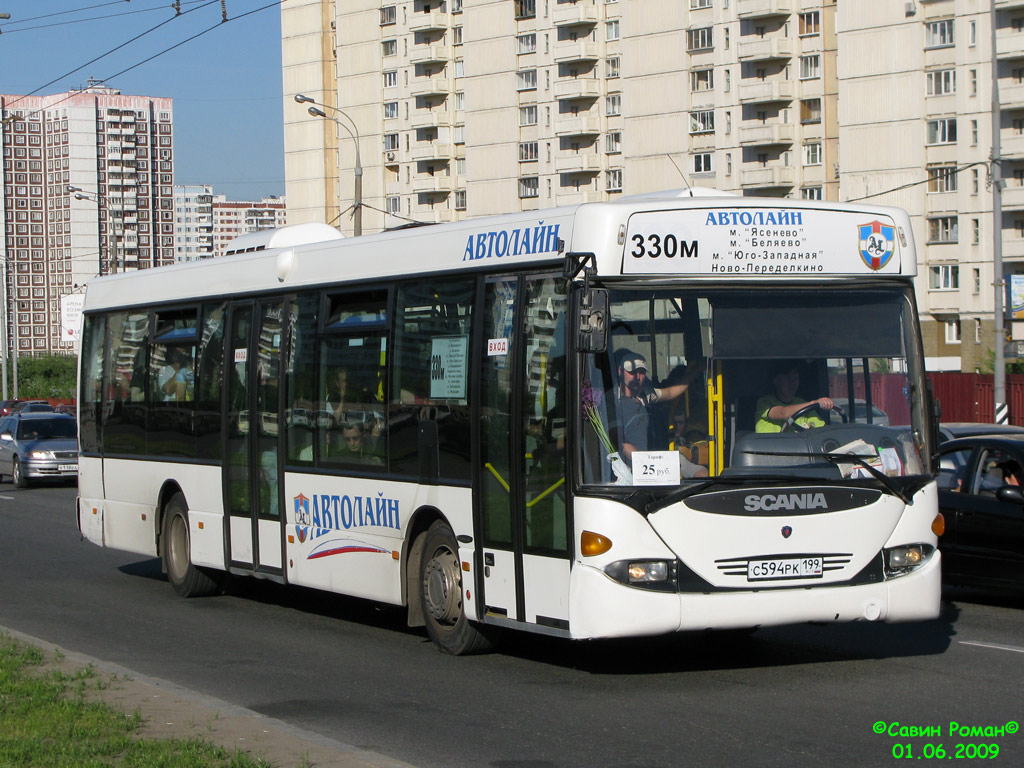 Москва, Scania OmniLink I (Скания-Питер) № С 594 РК 199