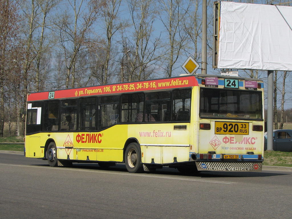 Владимирская область, Mercedes-Benz O405N2 № ВР 920 33