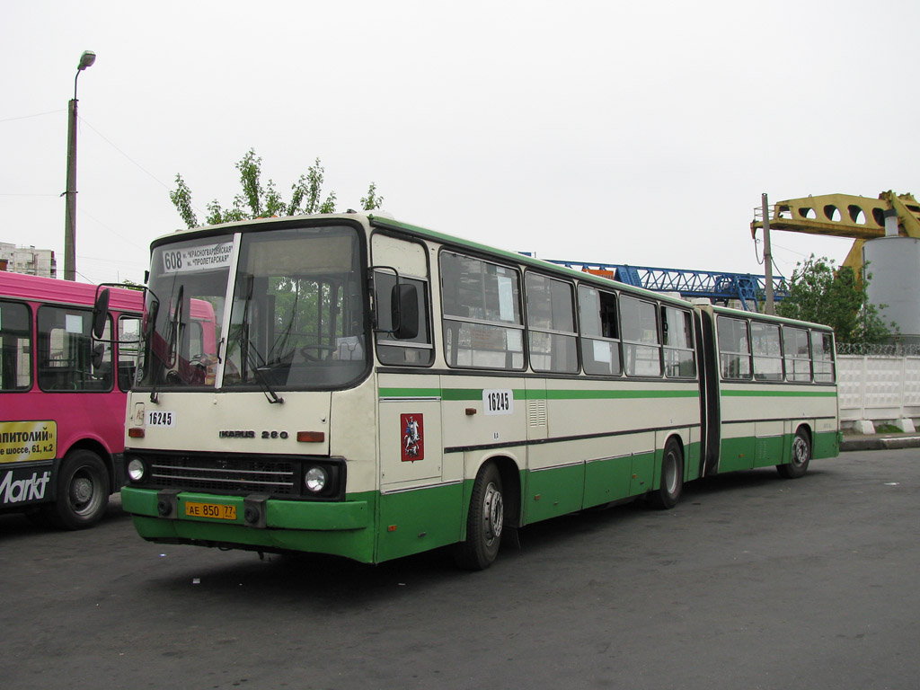 Москва, Ikarus 280.33M № 16245