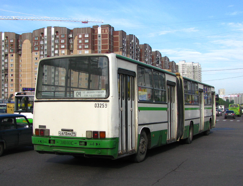 Москва, Ikarus 280.33M № 03259