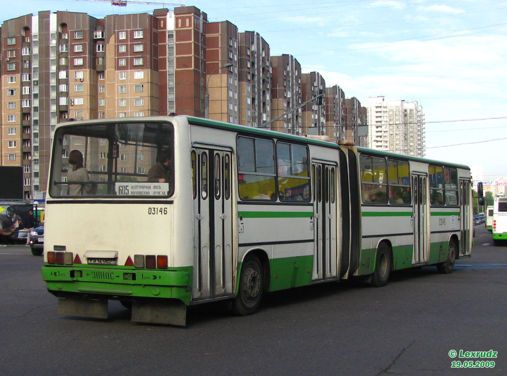 Москва, Ikarus 280.33M № 03146