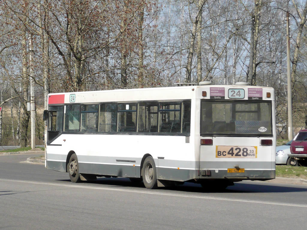 Владимирская область, MAN 791 SL202 № ВС 428 33