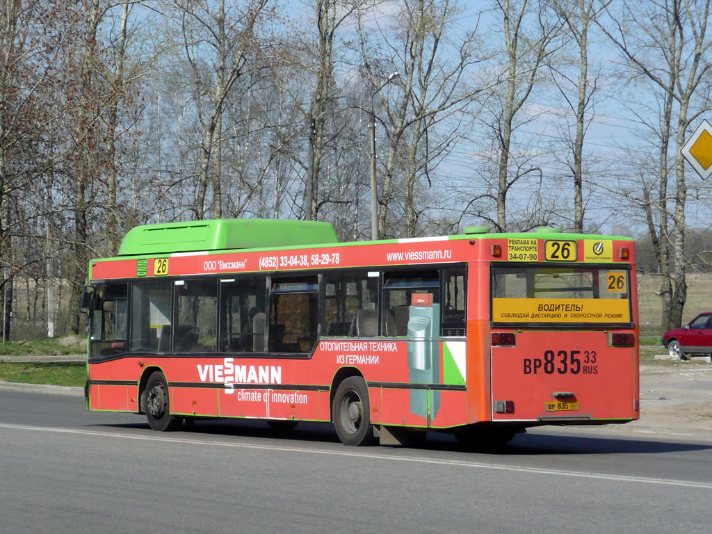 Владимирская область, MAN A15 NL232 CNG № ВР 835 33