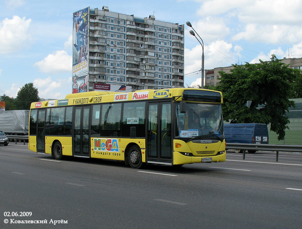 Московская область, Scania OmniLink II (Скания-Питер) № В 034 НХ 150