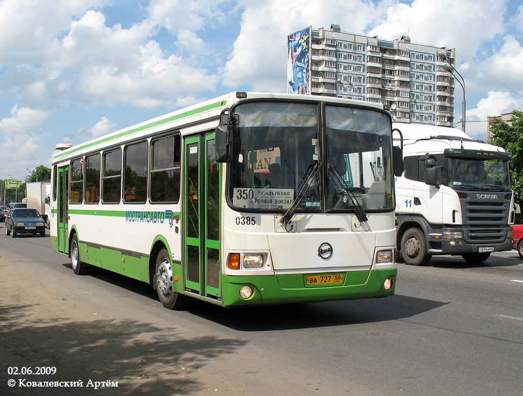 Московская область, ЛиАЗ-5256.26-01 № 0385