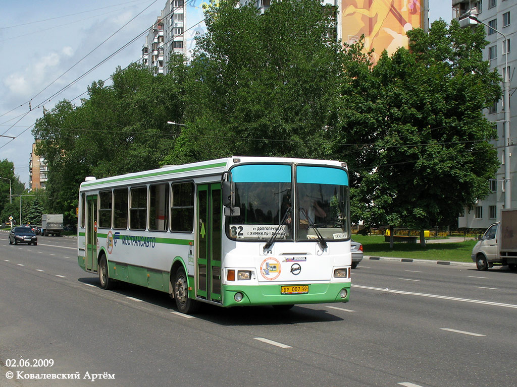 Московская область, ЛиАЗ-5256.25-11 № ВР 007 50