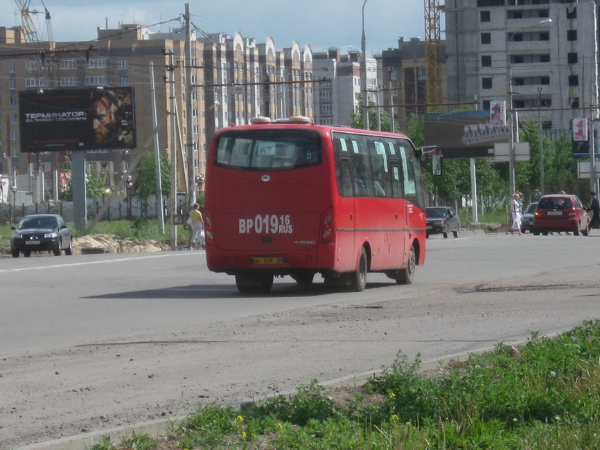 Татарстан, Yutong ZK6737D № 006