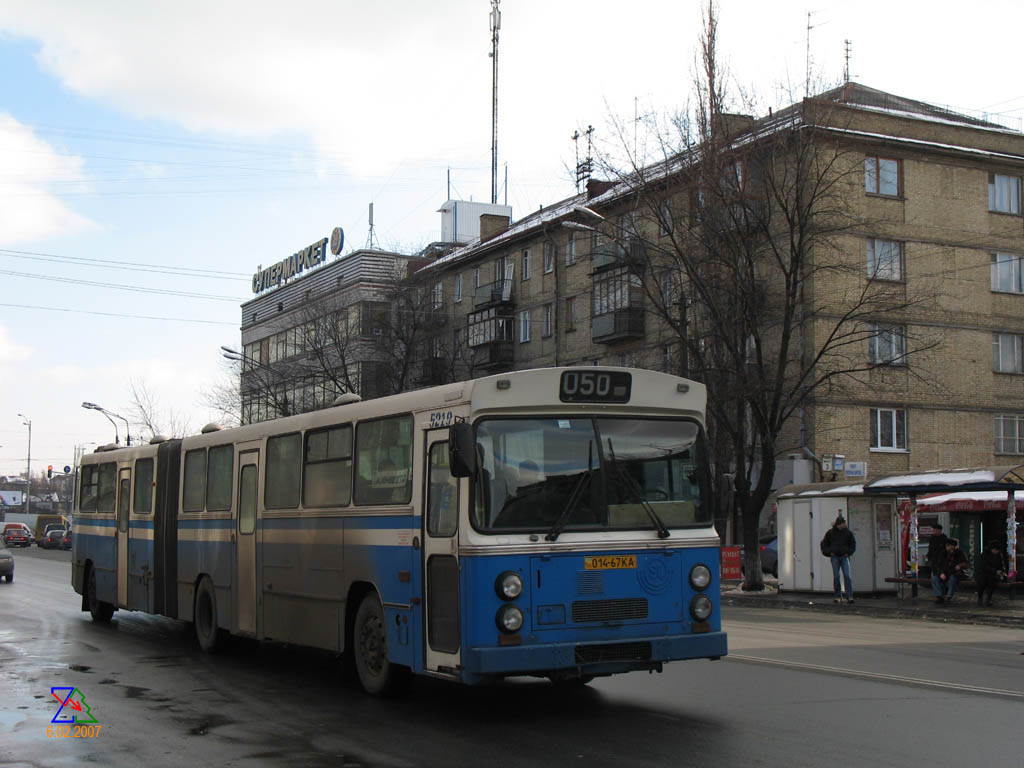 Киев, Säffle № 5219