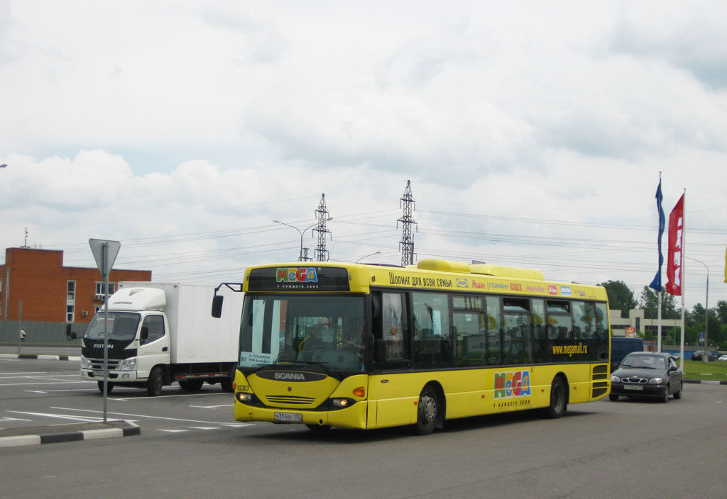 Maskava, Scania OmniLink I (Scania-St.Petersburg) № 02303