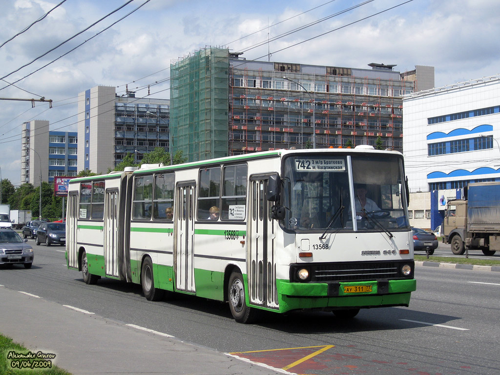 Москва, Ikarus 280.33M № 13568