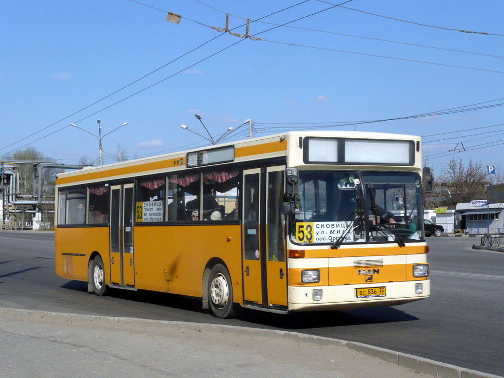 Владимирская область, MAN 791 SL202 № ВС 836 33