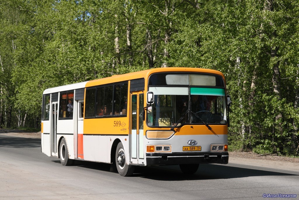 Томская область, Hyundai AeroCity 540 № АА 589 70