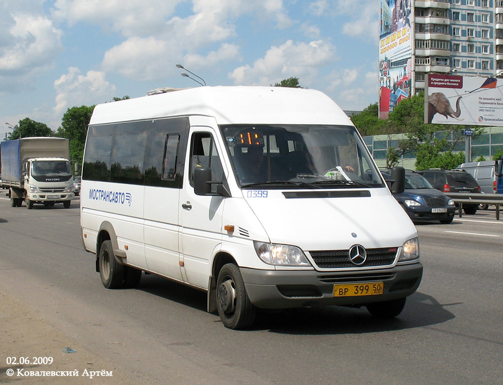 Московская область, Самотлор-НН-323760 (MB Sprinter 413CDI) № 0399